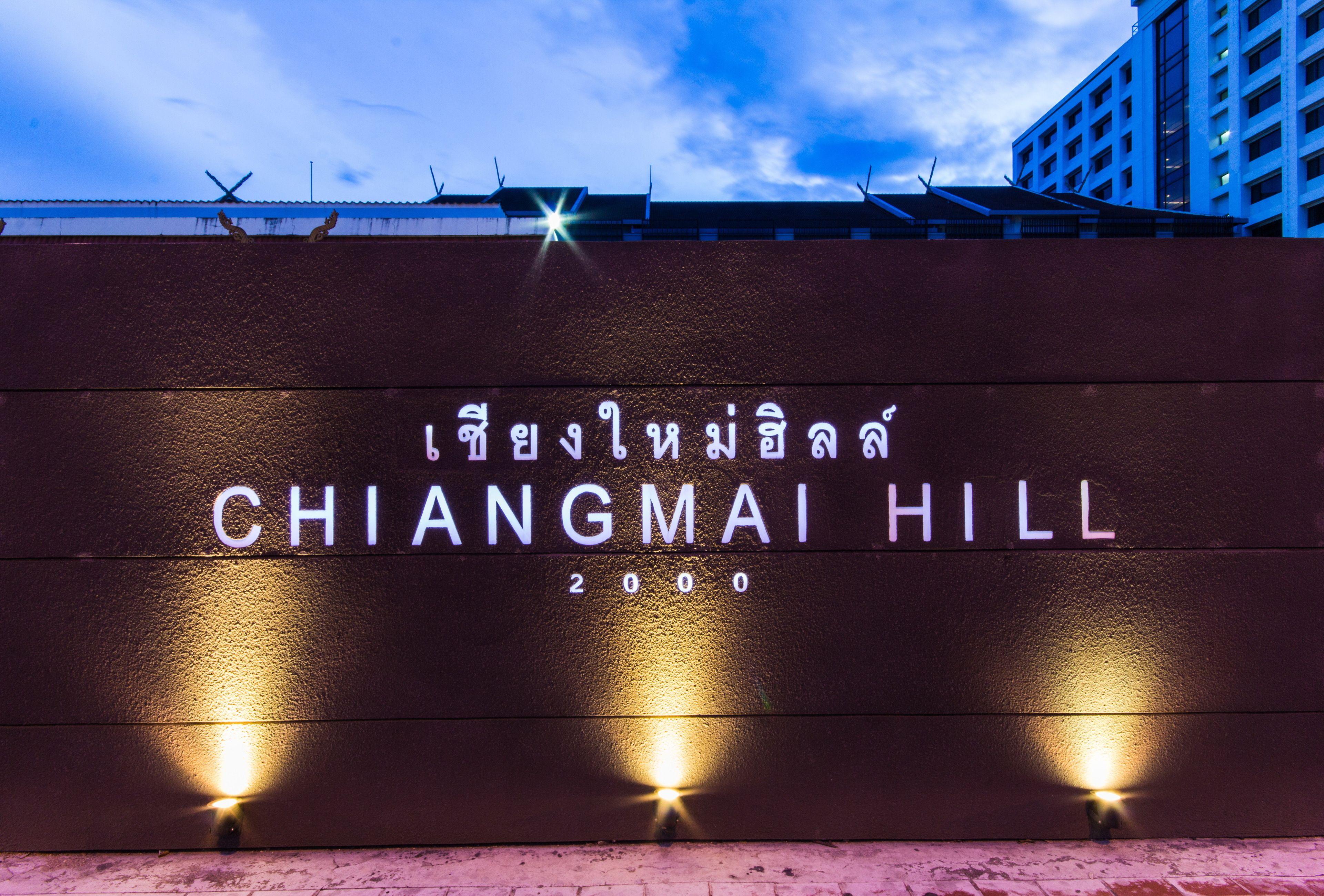 Chiang Mai Hill Hotel, Chiang Mai